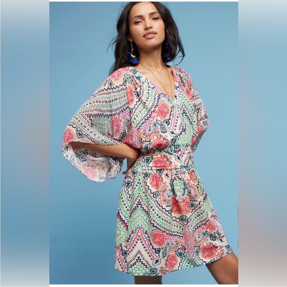 Anthropologie Maeve Floral Siya Komodo Multicolor Dress/ Cover-Up